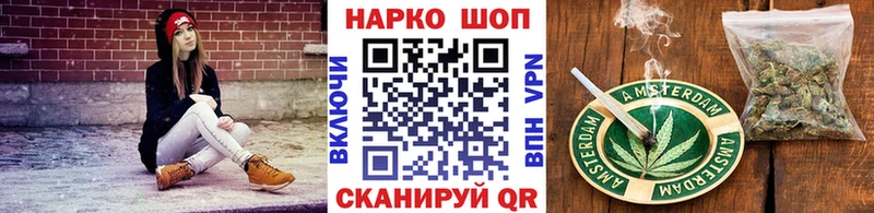 Купить наркотики сайты Тимашёвск kraken ССЫЛКА  COCAIN  Меф  МАРИХУАНА  АМФ 