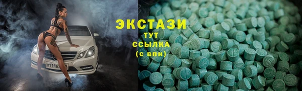 бошки Алексин