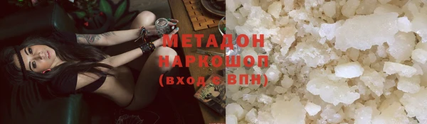 амф Абдулино