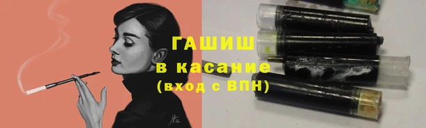 амф Абдулино