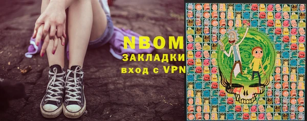 jwh Алексеевка