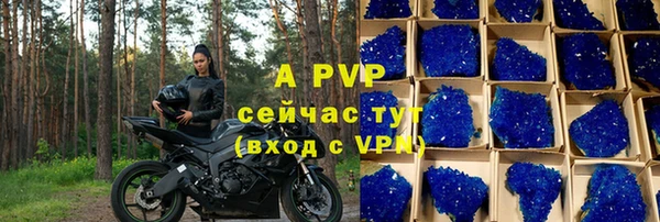 jwh Алексеевка