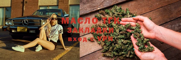 амф Абдулино