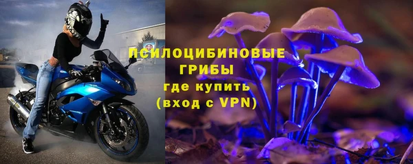 амфетамин Абинск