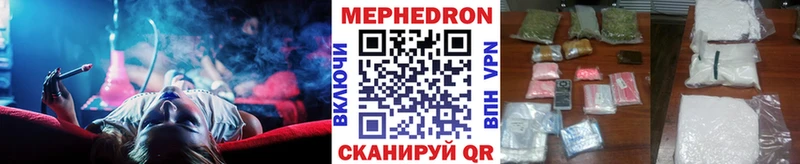 гидра   Тимашёвск  МЕФ мука 